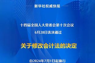 文班能否赢得DPOY？基德：为什么不 我们都能看到他防守端的表现