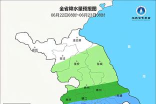 预订五连败❓纽卡1月将连战利物浦、曼城、维拉，能否逆势止颓？